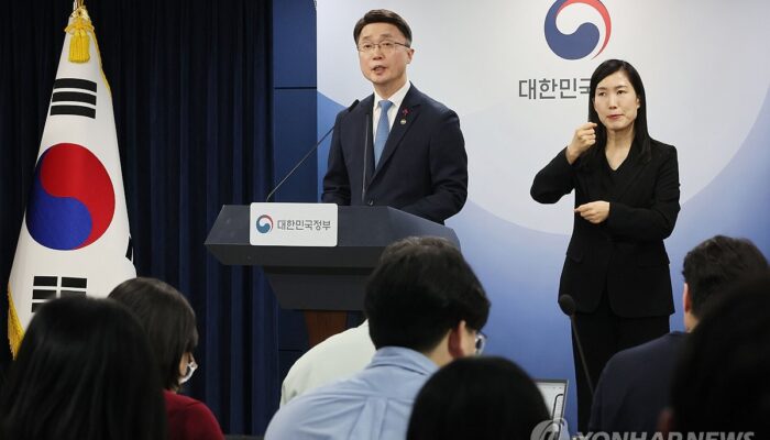 Korea Selatan Jadi Negara Pertama Terapkan Undang-Undang AI